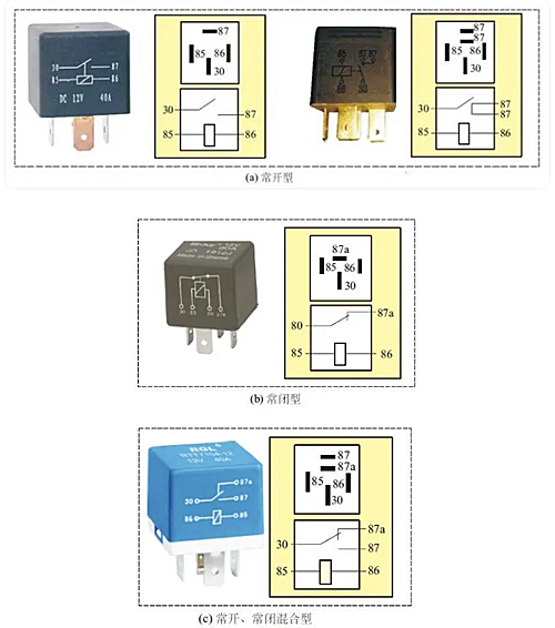 繼電器電路圖 原理圖 接線(xiàn)圖