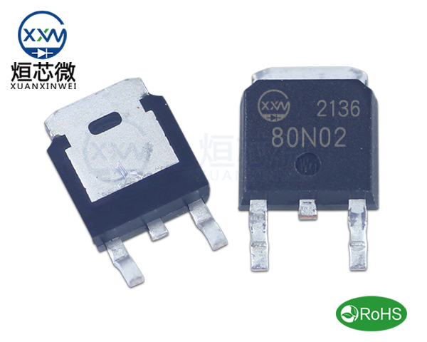 80N02場效應管參數,80N02中文資料